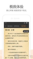 手机下载新浪微博app下载安装_V1.34.50